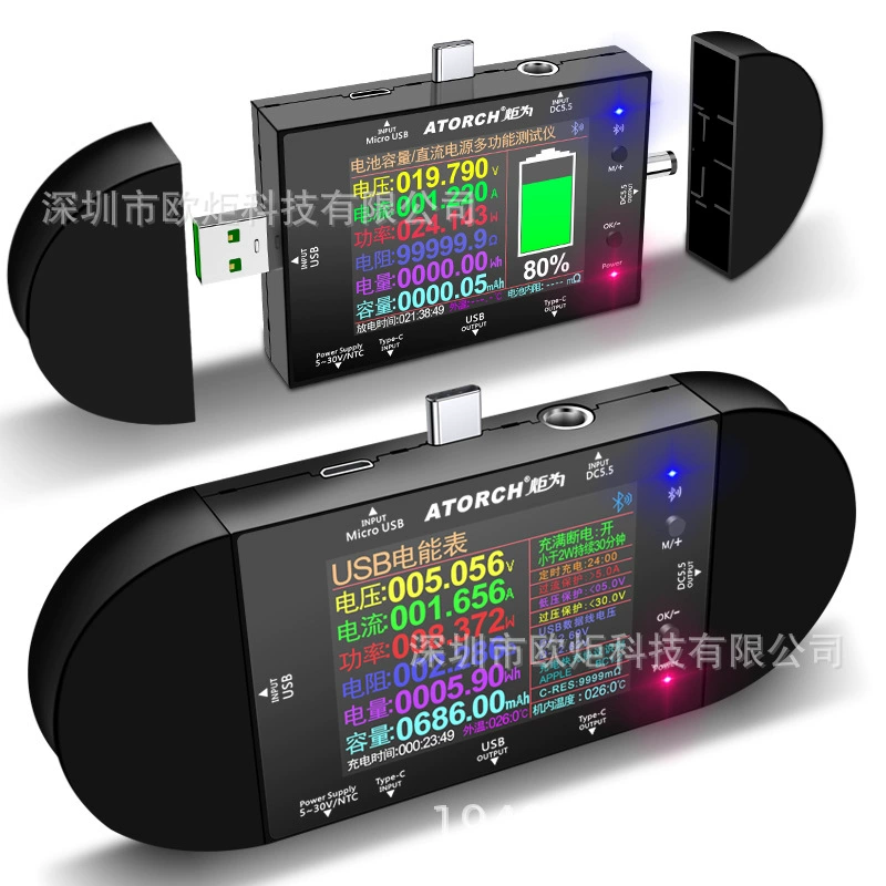 Факел для UD24 Многофункциональный USB зарядное устройство для мобильного телефона вольтметр линия передачи данных Зарядка сокровище Амперметр инспекционный тестер