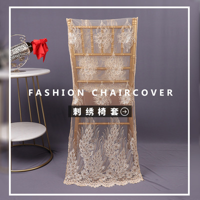 Bamboo chair cover European style Luxurious wedding golden Embroidery Jacobs Back decorate