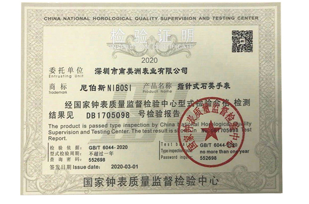 2391中文_18.jpg