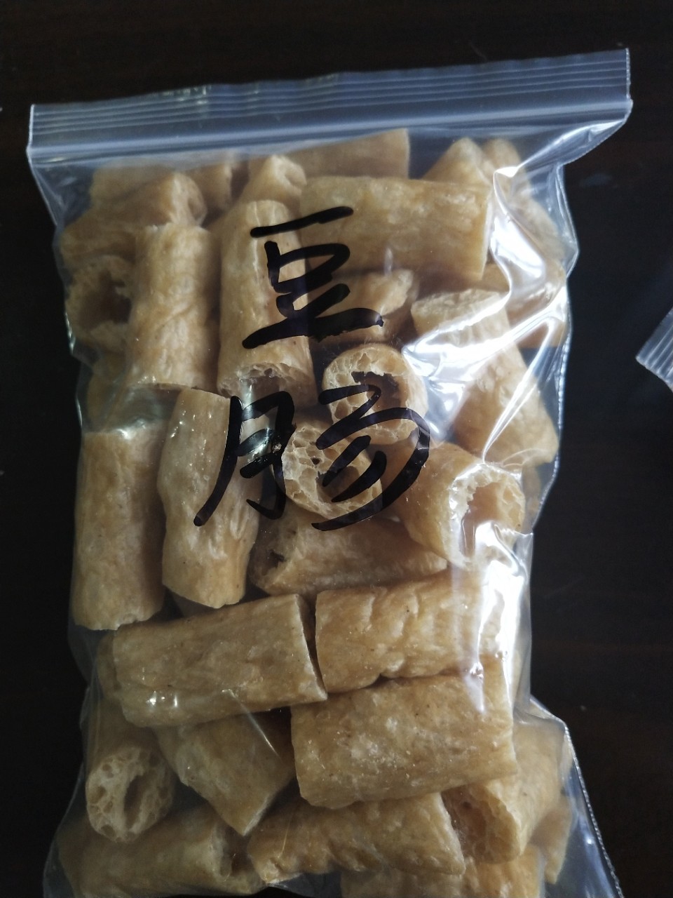 东北素肉牛排机/火锅蛋白豆皮机/即食凉拌面皮机