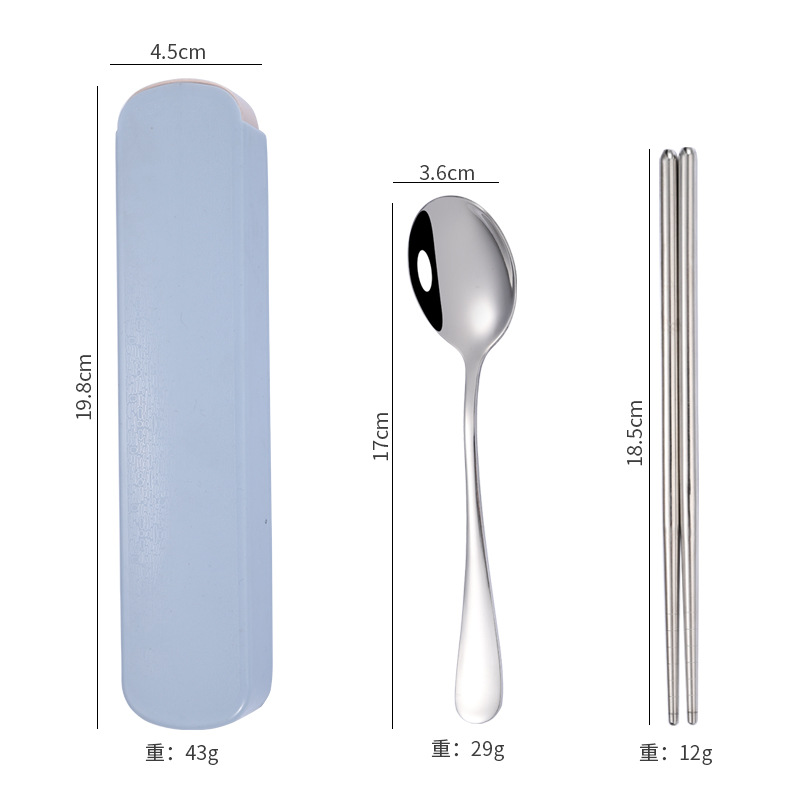 블루 박스 2 종 세트