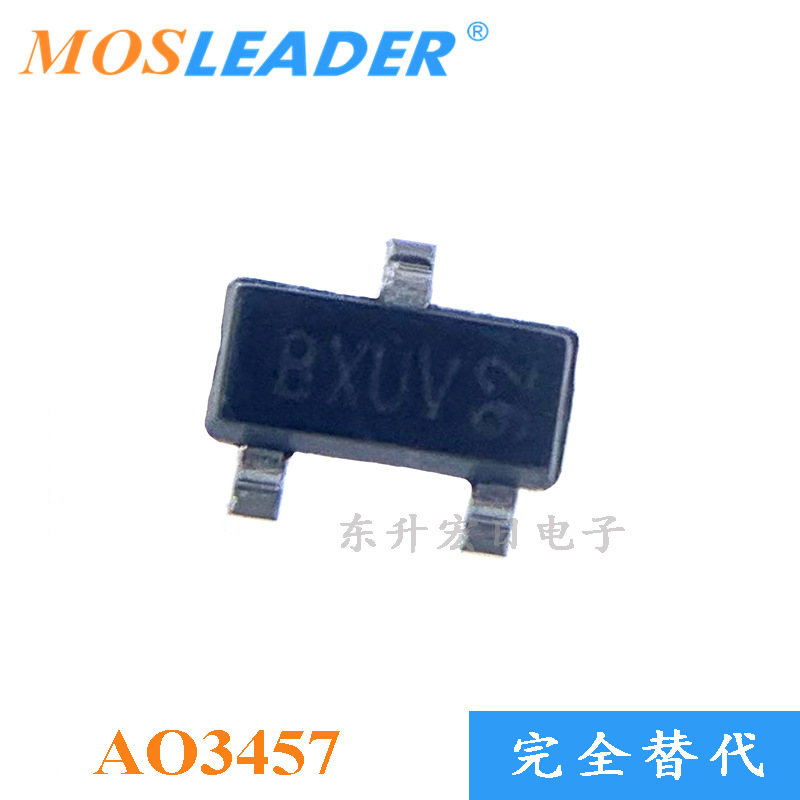 AO3457 SOT23 可直拍 MOS管 P管	 30V	 -4.3A 批量可议价