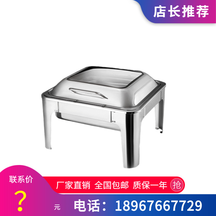 VOTOO��; ��������Tϵ�� �����β������� �Ƶ�������¯ ����ֱ��