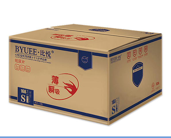 Biyue ultrathin Paper diaper support wholesale On behalf of