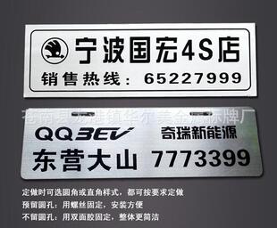 ���ƽ���pvc���z�V��܇����܇ǰβ��Ħ������܇��ˮ̖����܇