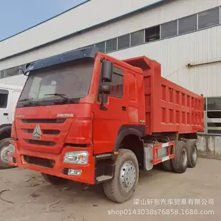 出口非洲 HOWO后八轮自卸车二手豪沃土方车375马力