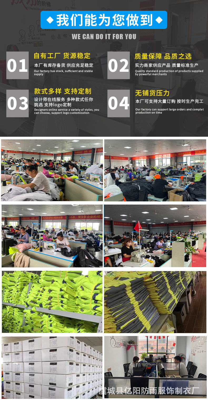 黑色牛津虎头帽2