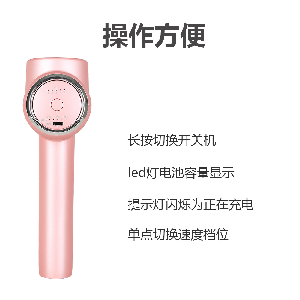 筋膜槍迷你按摩槍強(qiáng)勁無刷電機(jī)超低分貝深圳源頭