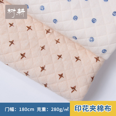 40s printing Air layer Fabric Autumn and winter Baby Warm clothing Blankets cloth goods in stock