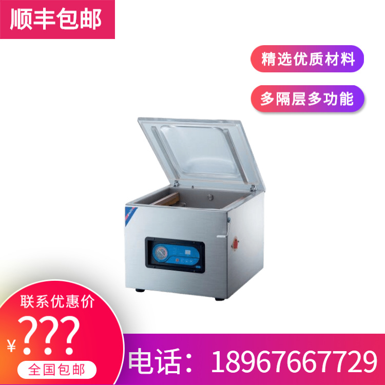 KINGO���󾫹� ���õ�����ջ�����ջ�ʳƷ��հ�װ����շ�ڻ�