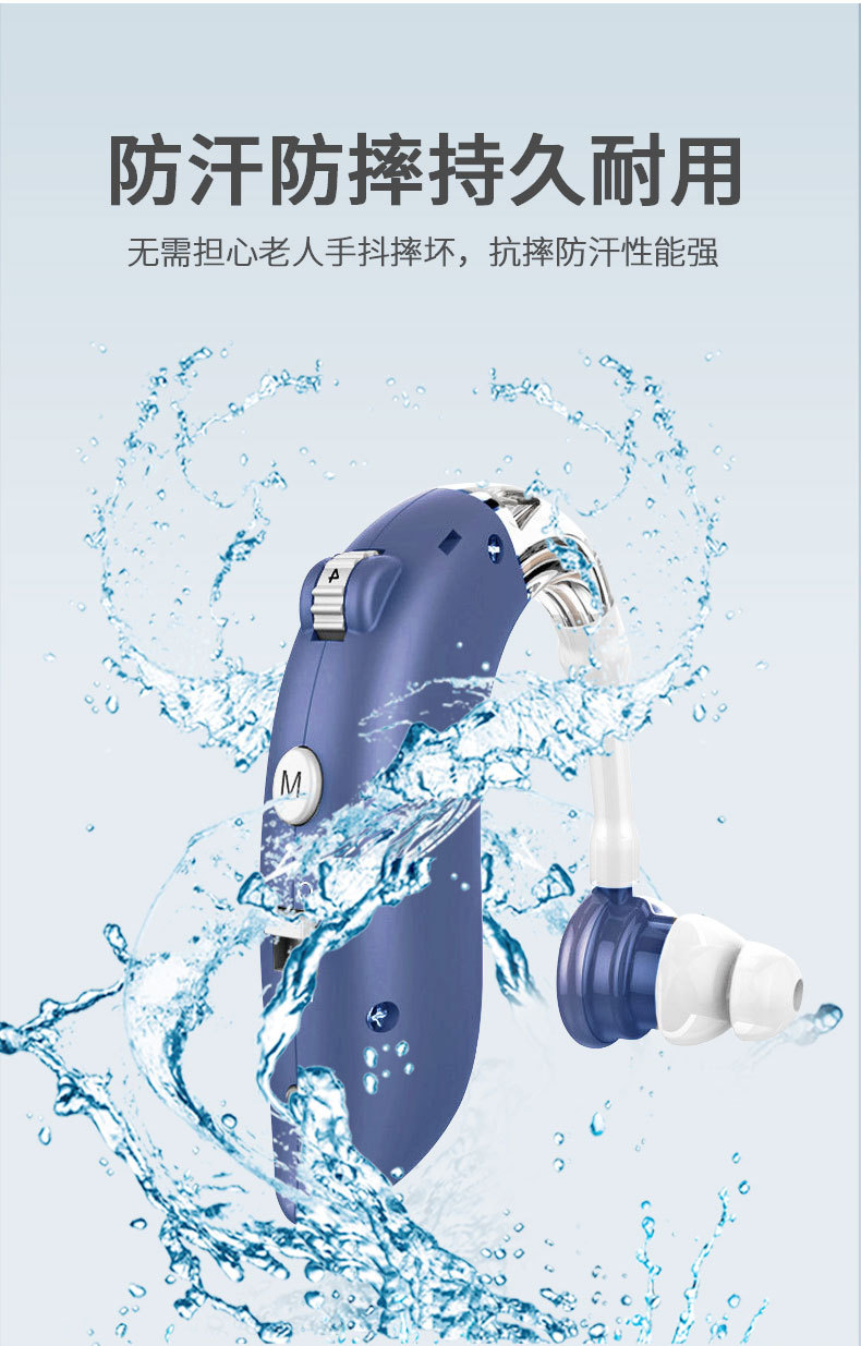 详情页_08.jpg