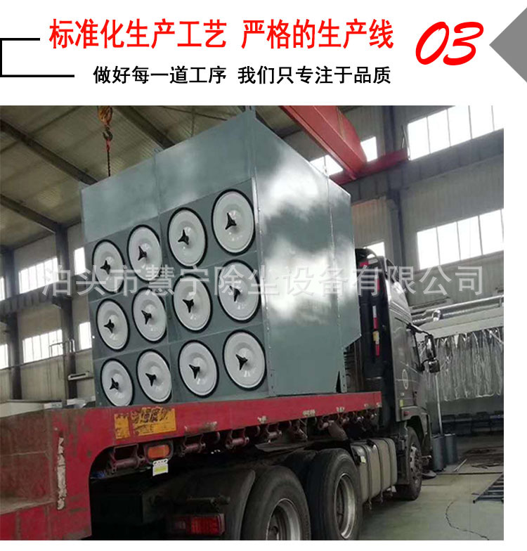 滤器-7.jpg
