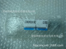 全新原装正品   CDM2KB20-50Z    标准气缸   现货销售