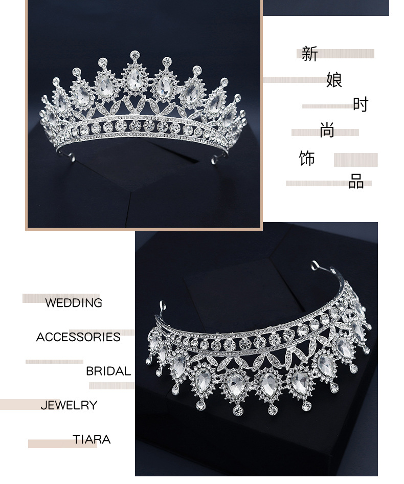 Femmes Mode Couronne Strass Diamant display picture 2