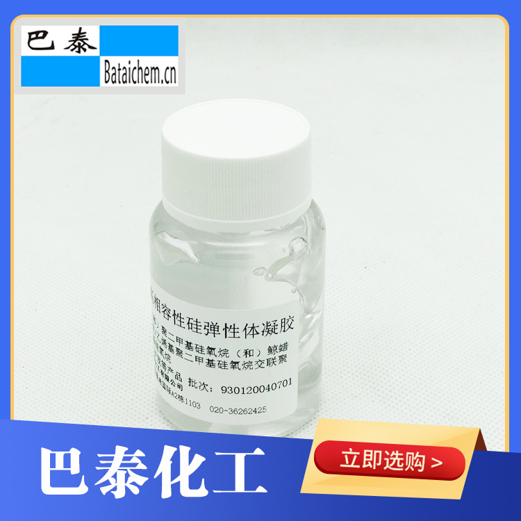 BT-9301 �������ͣ����һ��������۶��׻������飩��ʪ����Ч����