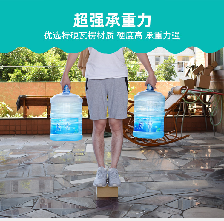 合泉泰邮政纸箱_03