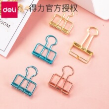 ����78207��β�в�ɫ�ο�Ʊ��32mm��β�ɰ�����ѧ���Ծ�Ʊ��