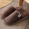 Slippers indoor for beloved, non-slip footwear platform, cotton and linen, wholesale