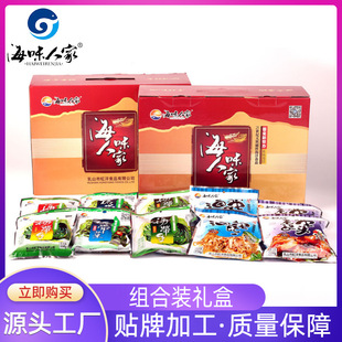 ��ʳ���ƺ����^���ؽz����ȹ������������С�̲˿ɿں��r�Y��