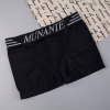 Japanese pants, trousers, shorts for leisure, underwear, for running, English letters