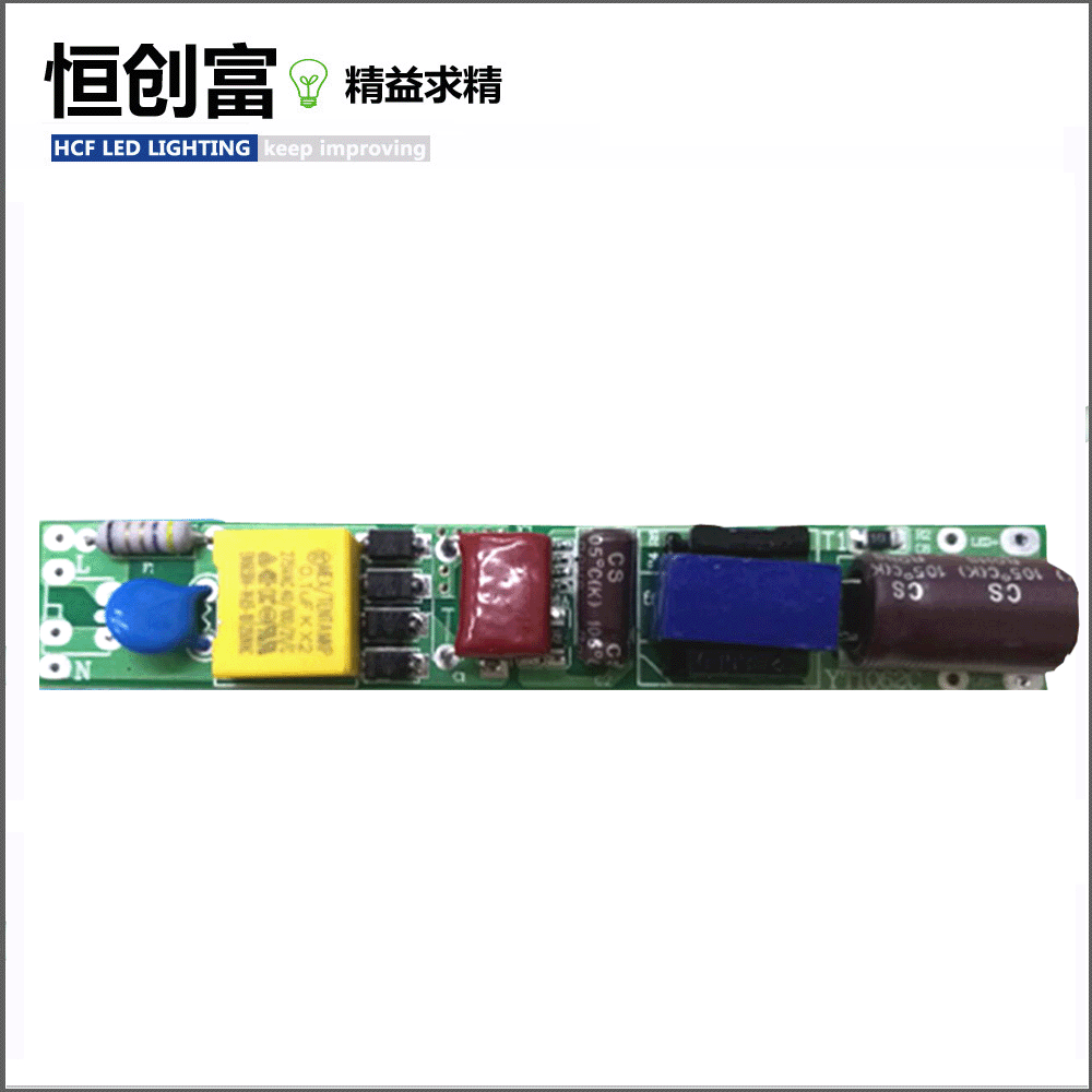 8-24W Lamp Power high PF Fluorescent power 300MA led Plug Power T8 Drive power