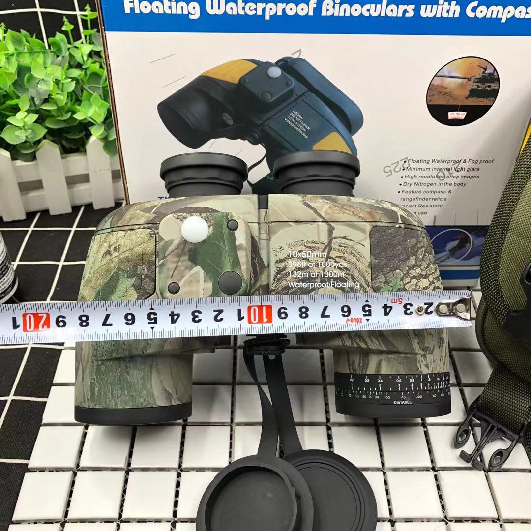 测距望远镜高倍高清7X50带罗盘航海旅游户外微光夜视非红外