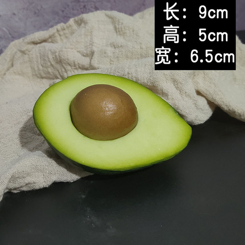 Simulated fruit model PU avocado crocodile cream fruit model room cabinet decoration furnishings toys photo props