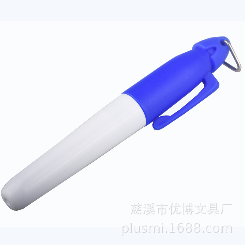 QQ图片20200826134328