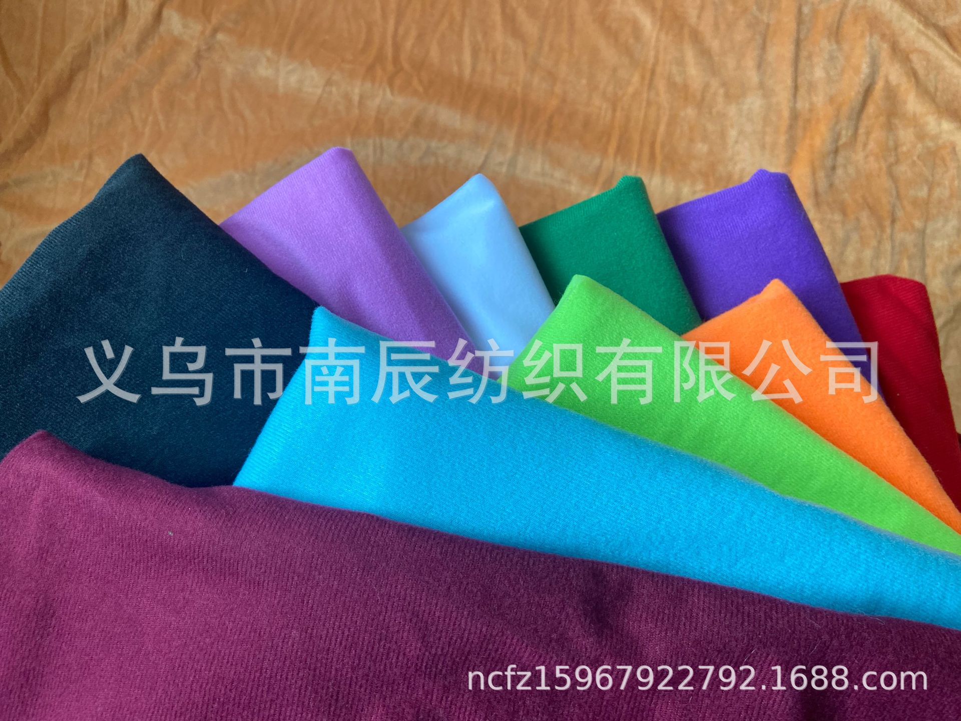 undefined