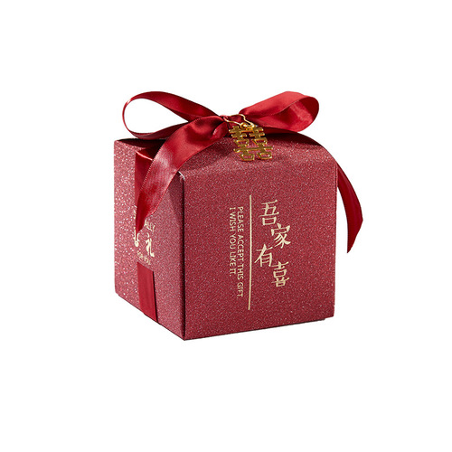 Wedding candy box wholesale new Chinese style wedding candy box wedding accompaniment gift box paper box candy box