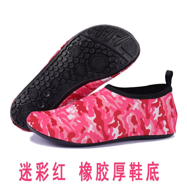 Camouflage red-rubber thick bottom