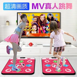 跳舞毯;VR/AR一体游戏机