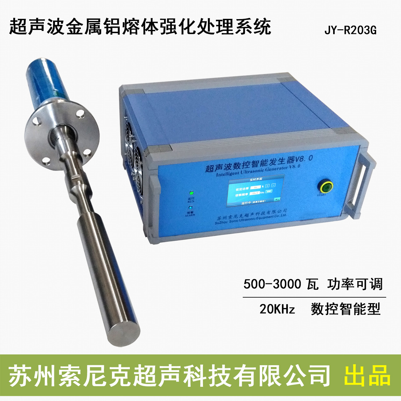 2000 �߳��������������崦��ϵͳ ϸ����֯ ��������ǿ����