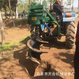 四轮悬挂挖坑机 大型挖坑机生产厂家 果园栽树打眼机价格/图片