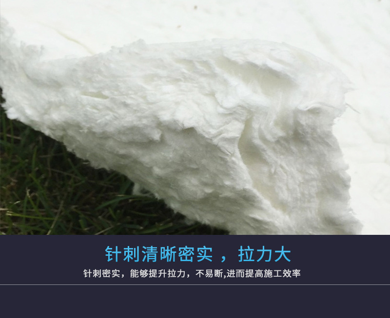 硅酸铝针刺毯_08.jpg