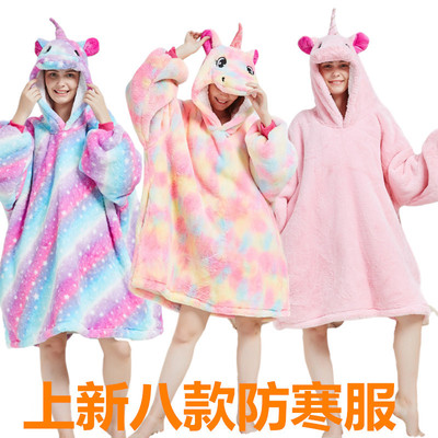 卡通動物連體睡衣粉天馬星空酒紅色禦寒服浴袍睡袍男女情侶加厚款