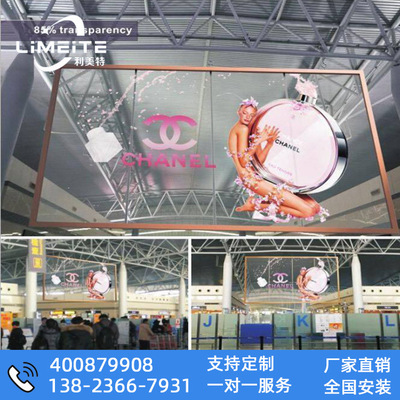 LED transparent display Market advertisement Grille indoor outdoors Full color Glass Showcase energy conservation Full color Big screen