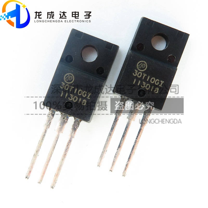 全新 30T10GI AP30T10GI-HF 16A 100V 直插 TO-220F-3脚 塑封|ms