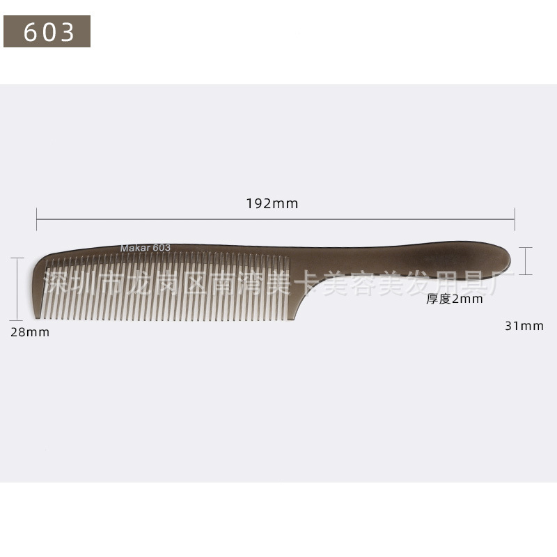 Pelo de los hombres ultrafino 603