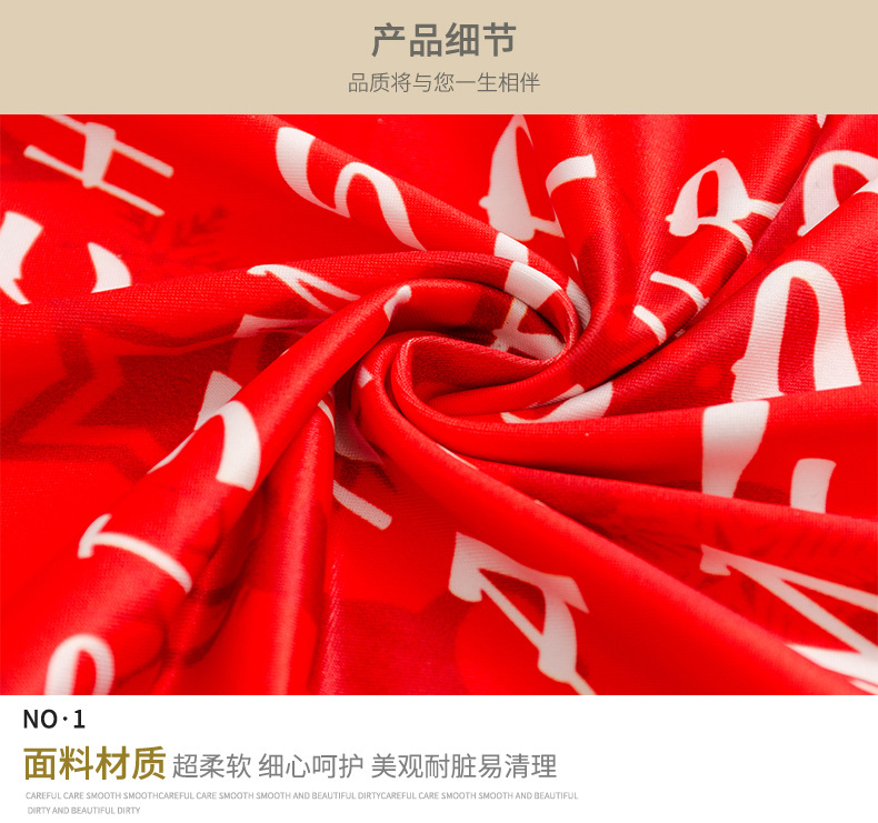 详情_07.jpg