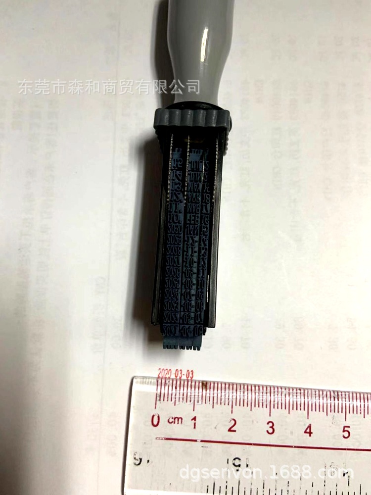 ��Ӣ����С������ӡ���ܳ�9*2MM���������������ֶ�ת��ӡ��