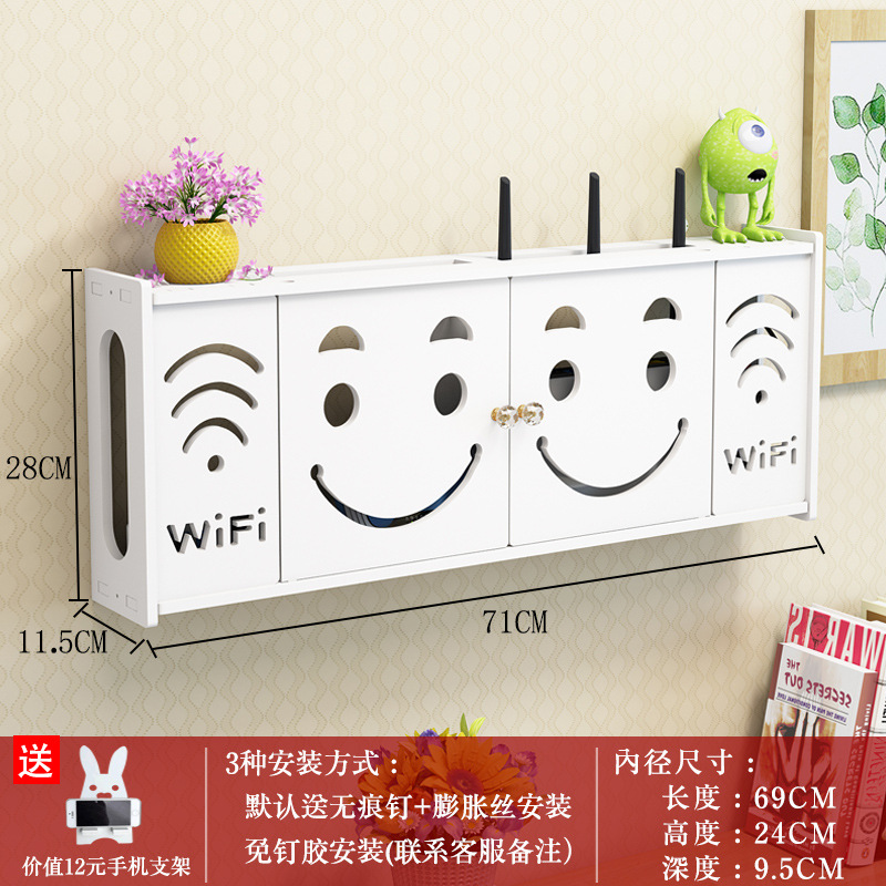 Router inalámbrico WiFi rack de almacenamiento multimedia caja de bloqueo de alambre Set-Top Box montado en la pared sin perforar