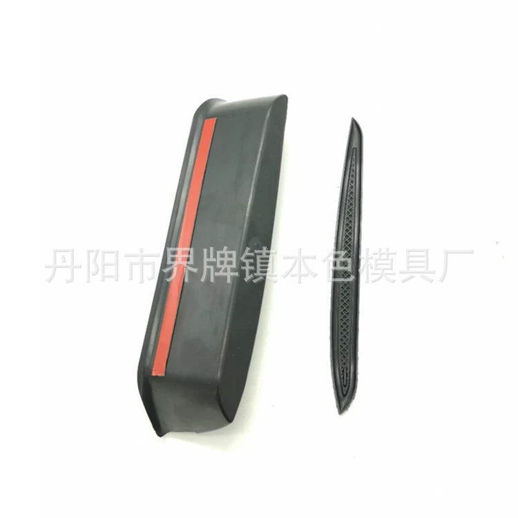 Подходит бесплатно Ящик для хранения в подлокотнике для второго пилота Ящик для хранения всякой всячины Модификация интерьера