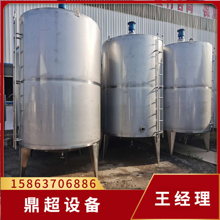 供应二手储罐 食品级不锈钢储罐 5立方不锈钢电加热搅拌罐