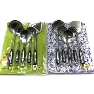 699 Shovel Spoon Kitchen Utensil Set Kitchen Tool Combination 10 Yuan Store 9 Yuan 9 Store Daily Necessities Wholesale