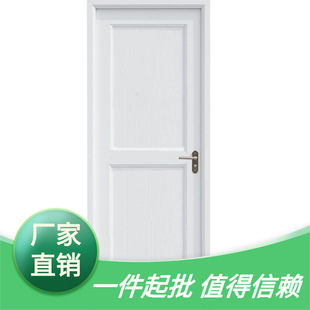 �҃���Tpvc����҃�ƽ�_�Tȫ�岣���T�������aU-PVC�����T