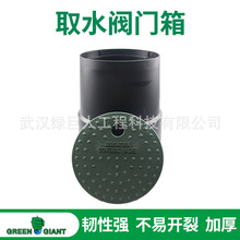 �G�����y�T�����ȡˮ���y�T�䇊���@�־G���y�T��늴��y���o��