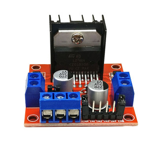 Engine, module, smart robot