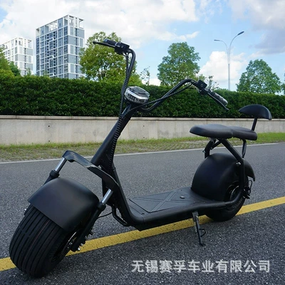 Elektrikli motosikletlər car electric motorcycle takeaway car