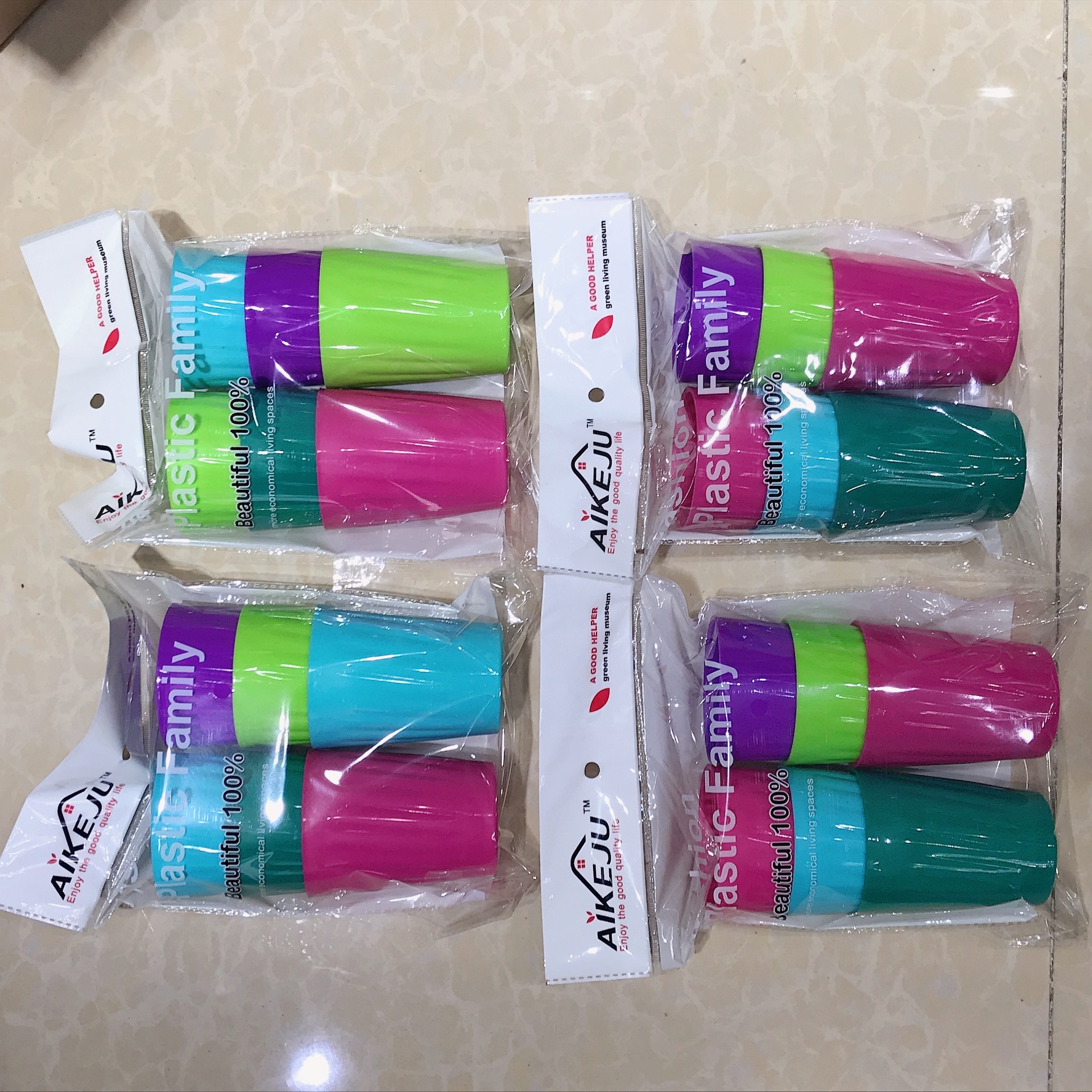 微信图片_20200812222034